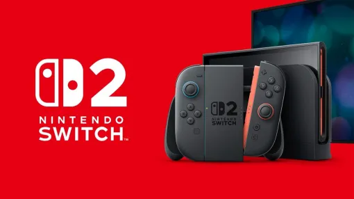 GEO's Switch 2 sales method has been changed from a lottery to a first-come, first-served sale using an app coupon. Coupons will be distributed from July 17th
