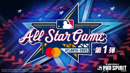KONAMI Holds Limited-Time Scout "All-Star Vol. 1" at Mejaspi
