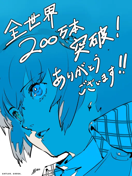 Atlus Releases "Metaphor: Refantasio" Worldwide Cumulative Sales Exceed 2 Million Units Released "Commemorative Illustration" Drawn by Shigeki Soejima