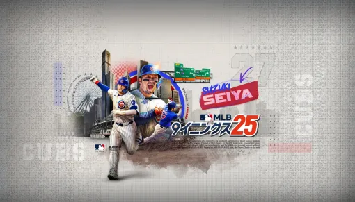 Com2uS Japan Holds Special Event to Celebrate MLB All-Star Game 2025 at MLB: 9 Innings 25