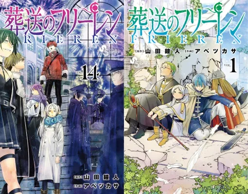 Shogakukan's "Funeral Freelen" comic surpasses 30 million copies worldwide...Serialization resumed from "Weekly Shonen Sunday" No. 34