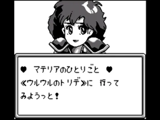 Celebrating the 35th anniversary of the series! A talk event will also be held, and we want to convey the charm of Yanoman's RPG "Aretha" [Special Feature]
