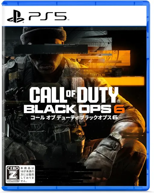 「Call of Duty: Black Ops 6」PS5版がAmazonにて32%オフで販売中！限定特典「オリジナルステンレスマグ」同梱