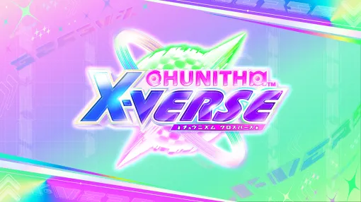 A new version of "CHUNITHM X-VERSE" will be launched sequentially to coincide with the 10th anniversary of the operation of "Chuunism". There will also be a lot of popular songs added and collaboration events