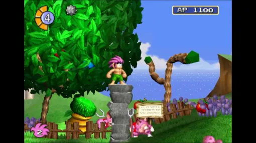 Masterpiece wild child action "Ore! Tomba Special Edition" will be distributed on August 1st. The exciting 2.5D action created by the creators of "Makai Village" is revived for the first time in about 28 years