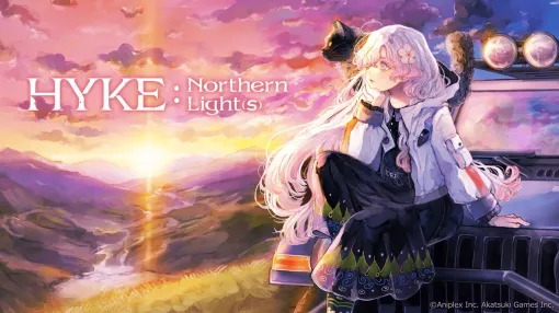 2D dot top-down action RPG "HYKE: Northern Light(s)" will be exhibited as a playable game. If you try it, you will get a special clear card [BitSummit 13: Aniplex Booth]