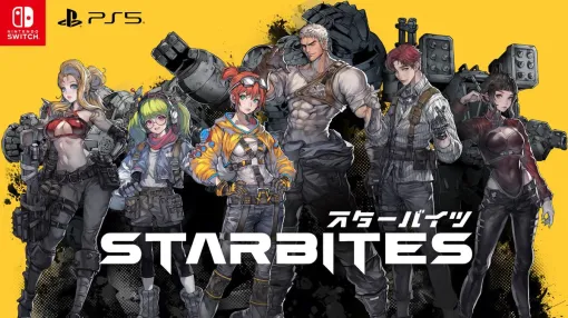 Switch/PS5 "STARBITES" will be released on October 16. A tactical sci-fi dystopian RPG in which Rukida, a girl piloting a mecha, unravels the mystery of a sand star