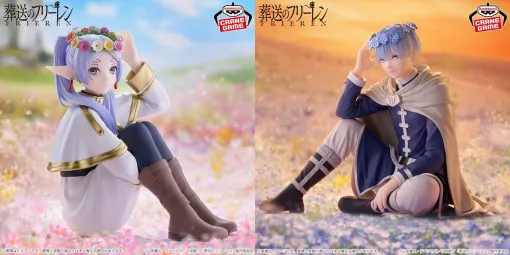 "Funeral Freelen" Freelen and Himmel with a flower crown are made into figures. A pair of designs that complete an emo scene when placed side by side