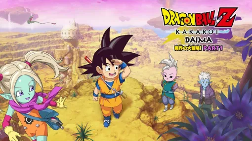DRAGON BALL Z KAKAROT latest DLC "-DAIMA- The Great Adventure of the Demon World! PART1" is now available. The "MASTER Edition", which includes the main game and all additional epis and scenarios, will also be released