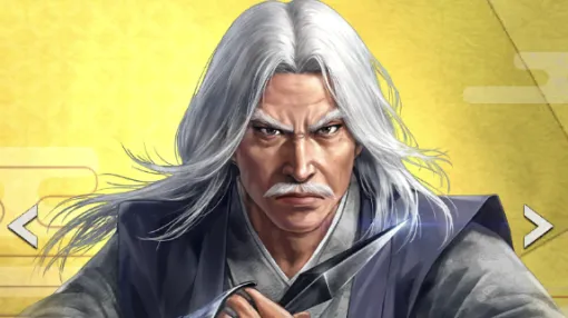 "Nobunaga's Ambition Depart" Strategy: New SSR Warlord [Iga Kami Ninja] Hyakuchi Santao's Performance Commentary. A support-type warlord who ranges normal attacks, and is compatible with [Minato Yodo] Akechi Mitsuhide [Diary #220]