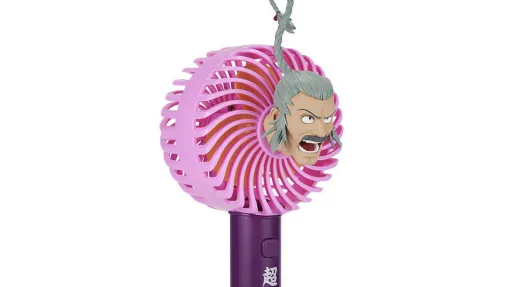 "G Gundam" Ichiban lottery will be re-released today (7/17) at 5 p.m. Survive the summer with a handheld fan that cools you down with Master Asia's super-class super-superpower film bullet