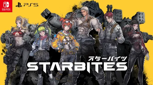 STARBITES will be released on October 16th. A dystopian RPG about a group of girls who drive mecha on a sand planet. Pay attention to turn-based battles in which you fight with mechs customized to your liking