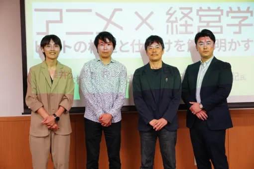 【Good morning gamebiz (7/17)】Fuma Kikuchi appeared in "Shadoba WB" commercial, anime x management talk event, GENDA monthly financial results, "Metaphor" exceeded 2 million units