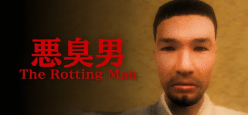 A psychic horror in which an internet café clerk is caught up in an inexplicable phenomenon "The Rotting Man | Stinky Man" will be distributed on July 25th!