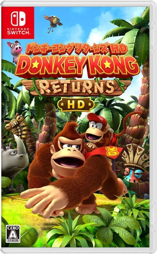 "Donkey Kong Returns HD" packaged version is now on sale at 15% off on Amazon!