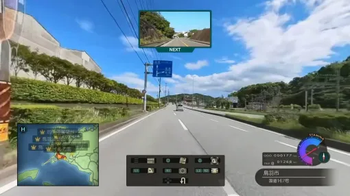 Experiencing the breath of &quot;Japan mythology&quot; in the trial version of &quot;Fuyu Raiki 5&quot; Dynamic touring with a clear 360-degree camera reflects a &quot;compositionless&quot; &quot;Mie&quot; trip [PR]