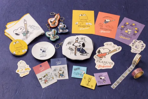 限定「PEANUTS with Hokusai」オリジナルグッズが発売！「HOKUSAI-ぜんぶ、北斎のしわざでした。展」