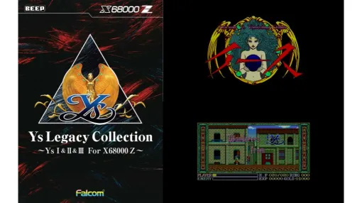 日本ファルコムの『イース』初期三部作を復刻レトロPC「X68000 Z」で遊べるように。『Ys Legacy Collection ~Ys I&II&Ⅲ For X68000 Z~』発売決定、PC-88SR版の魅力が令和によみがえる