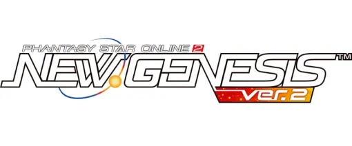 『PSO2 ニュージェネシス ver.2』 新たなACスクラッチ「サマースカイシーサイド'25」が登場！ | セガ SEGA