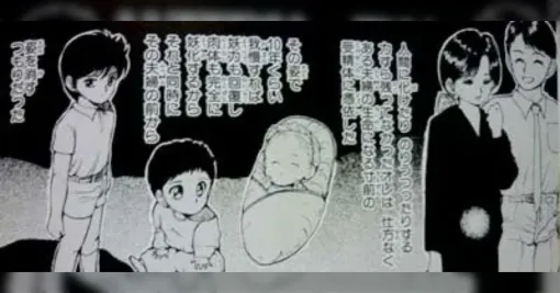 異世界転生もの、自分の子供の中身が得体の知れないやつになっていた両親が気の毒…「無職転生」「本好きの下剋上」など元の体の持ち主に言及した作品も 異世界転生もの、自分の子供の中身が得体の知れないやつになっていた両親が気の毒…「無職転生」「本好きの下剋上」など元の体の持ち主に言及した作品も