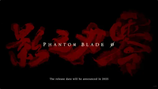 2025年に発売日が発表予定の「スタイリッシュカンフーパンク」『Phantom Blade Zero』約22分のハイライト映像が公開、8月のGamescom2025にも出展予定 2025年に発売日が発表予定の「スタイリッシュカンフーパンク」『Phantom Blade Zero』約22分のハイライト映像が公開、8月のGamescom2025にも出展予定