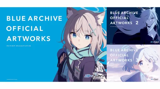 『ブルーアーカイブ』のオフィシャルアートワークス1巻～3巻のKindle版が63%ポイント還元となるセール中。ゲーム中のあらゆるビジュアルをはじめ、初期設定案やイラストラフ、制作陣へのインタビューなど盛りだくさんの内容を収録
