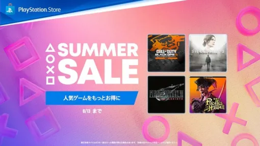 PSStoreにて「Summer Sale」第二弾スタート！『NINJA GAIDEN 2 Black』『サガ フロンティア２ リマスター』『プロ野球スピリッツ2024-2025』など。
