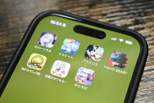 【2025年8月サ終ゲームまとめ】「ブラクロ」「炎炎ノ消防隊」「テニプリ」、アニメ系ゲームが立て続けにサ終へ「充電させてもらえませんか」「池の水ぜんぶ抜く」テレ東のゲームアプリも