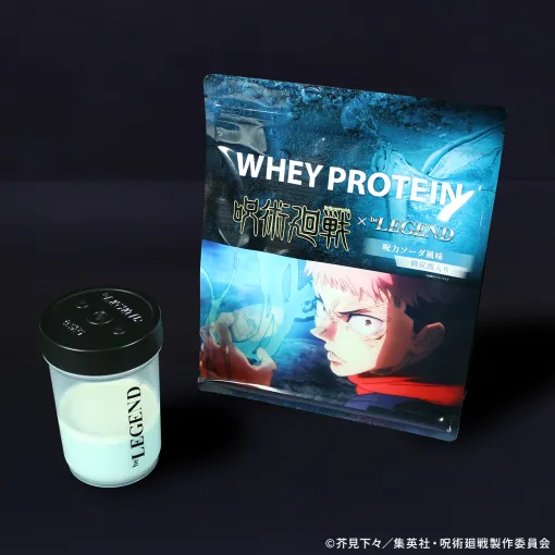 「呪術廻戦」虎杖悠仁の“呪力”をイメージしたプロテインが8月1日12時より発売微炭酸プロテイン「呪力ソーダ風味」「黒閃コーラ風味」の2種
