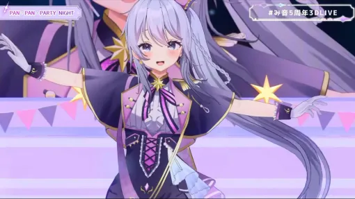 推しが覚醒する瞬間、見たことある？──VSinger「み音」が3Dライブに込めた軌跡と奇跡