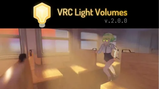VRChat向けアセット「VRC Light Volumes v.2.0.0」リリース！　ライトの最適化、最大128個の同時配置、画像やキューブマップの投影、ベイク済みシャドウマスクなど - ニュース