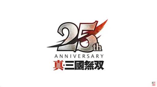 25周年を迎えた『真・三國無双』、『真・三國無双 ORIGINS』大型DLC決定！リマスター作品の制作も決定、どのナンバー？