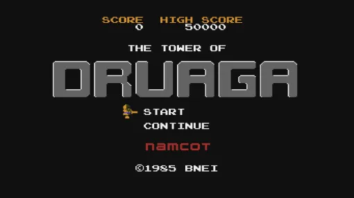 ファミコン版「ドルアーガの塔」40周年！ RPGの概念をアーケードから直輸入。“裏ドルアーガ”も楽しめた移植作品