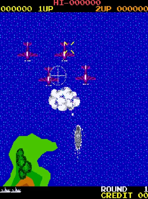 ジャレコのSTG「ディー・デー」が「アーケードアーカイブス」にて8月7日より配信