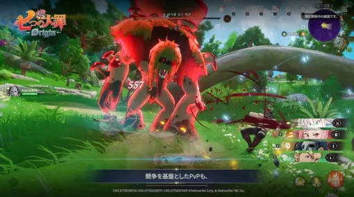 鈴木央氏原作漫画を題材にした『七つの大罪：Origin』の開発者コメンタリー動画で明らかになった原作を再解釈した新たな物語とは