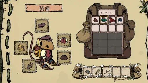 ねずみさんが過酷な雪山で生き延びるサバイバルクラフトゲーム『Winter Burrow』2025年冬にダウンロード専用ソフトとして配信。寒さに耐えるためには、素材を採取してあたたかいニットを編む