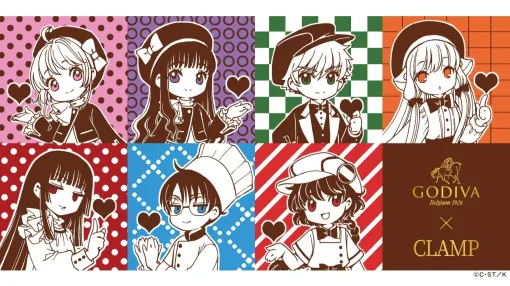 ゴディバとCLAMPのコラボが決定。描き下ろしアートをまとった特別なチョコレートが10月1日発売。7人のキャラクターを描いた特別イラストも公開。コラボの全貌は9月16日に発表予定