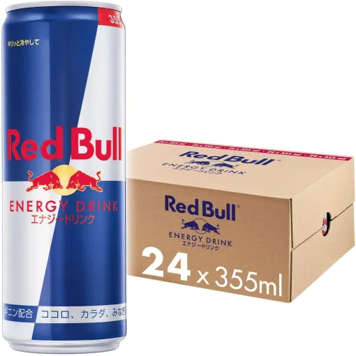 【Amazonセール】「レッドブル」355ml×24本セットがお買い得！
