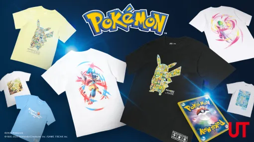 「ポケカ」&「ポケポケ」デザインのポケモンUTコレクションが本日8月11日に発売！ユニクロ店舗でUTmagazine「特製ポケモンカードゲーム紙製プレイマット」特別号配布