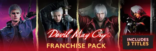Steam「デビル メイ クライ」シリーズ5作で2,400円！ 「FRANCHISE PACK」が70％オフ