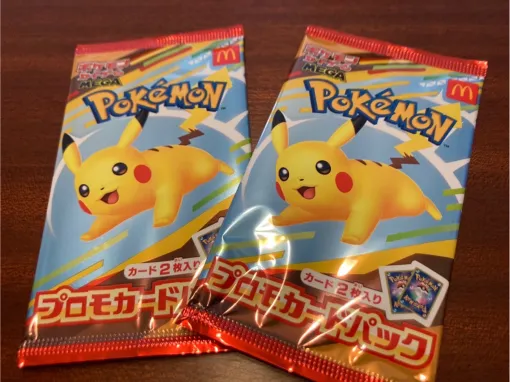 子どもが「ピカチュウ～！」と泣き出し、注文到着まで“70分待ち”…マクドナルド「ポケモン」コラボの大混乱ぶりを現地レポート（デイリー新潮） - Yahoo!ニュース