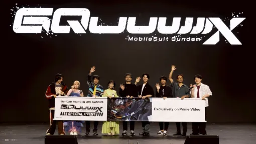 【庵野秀明氏がノリノリ!?】「機動戦士ガンダム ジークアクス」鶴巻和哉監督（五泉市出身）単独インタビュー②まさかの制作秘話 #制作秘話 #単独インタビュー #新潟の巨匠 #起動戦士ガンダムジークアクス #鶴巻和哉 #鶴巻和哉監督