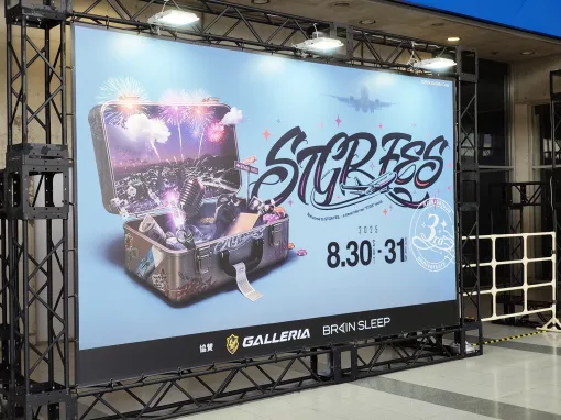 「ストグラフェス」イベントレポート 無限の可能性!「GTAオンライン」とは別の世界が広がる「ストグラ」の世界観をオフラインで体験 「ストグラフェス」イベントレポート 無限の可能性!「GTAオンライン」とは別の世界が広がる「ストグラ」の世界観をオフラインで体験
