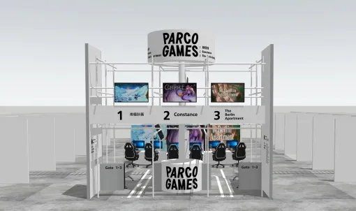 PARCO GAMES、「TGS2025」出展ブースの詳細やノベルティ情報を公開 PARCO GAMES、「TGS2025」出展ブースの詳細やノベルティ情報を公開