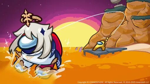 「Among Us」と「原神」がコラボ! パイモンのコスチュームが9月10日より無料配布 「Among Us」と「原神」がコラボ! パイモンのコスチュームが9月10日より無料配布