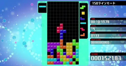 コラム：テトリスの進化論━━快適な乱数とは何か？｜遊星歯車機関