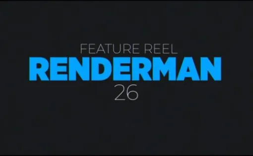 RenderMan 26 - ディズニー・ピクサーのフラッグシップ・レンダラーの最新アップデートと機能紹介リールが公開!機械学習によるインタラクティブデノイズ! RenderMan 26 - ディズニー・ピクサーのフラッグシップ・レンダラーの最新アップデートと機能紹介リールが公開!機械学習によるインタラクティブデノイズ!