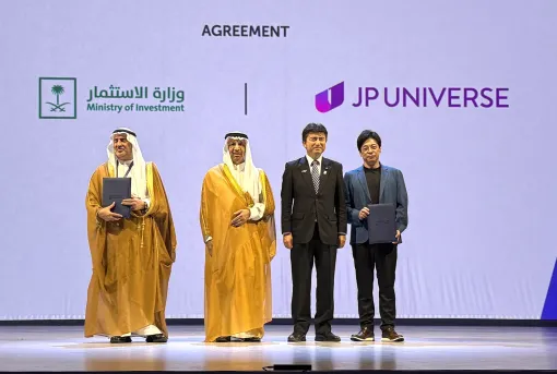 田畑端氏率いるJP UNIVERSEが、サウジアラビア投資省との業務提携を発表。リヤドを拠点にサウジアラビア発オリジナルゲームの開発をおこなう新会社「SA GAMES」も設立