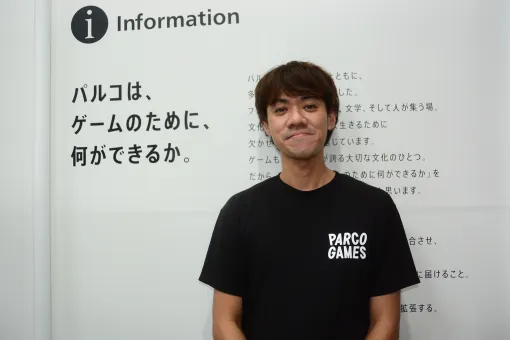 「パルコの空間から、ゲームの面白さを伝えたい」、PARCO GAMEの凝ったブース設計に見る独自戦略【TGS2025】 「パルコの空間から、ゲームの面白さを伝えたい」、PARCO GAMEの凝ったブース設計に見る独自戦略【TGS2025】