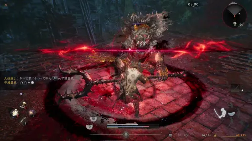 「仁王3」のボスを相手に即・落命! TGSで高難易度の歯応えと、自由度の高い探索の遊び応えを味わった【TGS2025】 「仁王3」のボスを相手に即・落命! TGSで高難易度の歯応えと、自由度の高い探索の遊び応えを味わった【TGS2025】